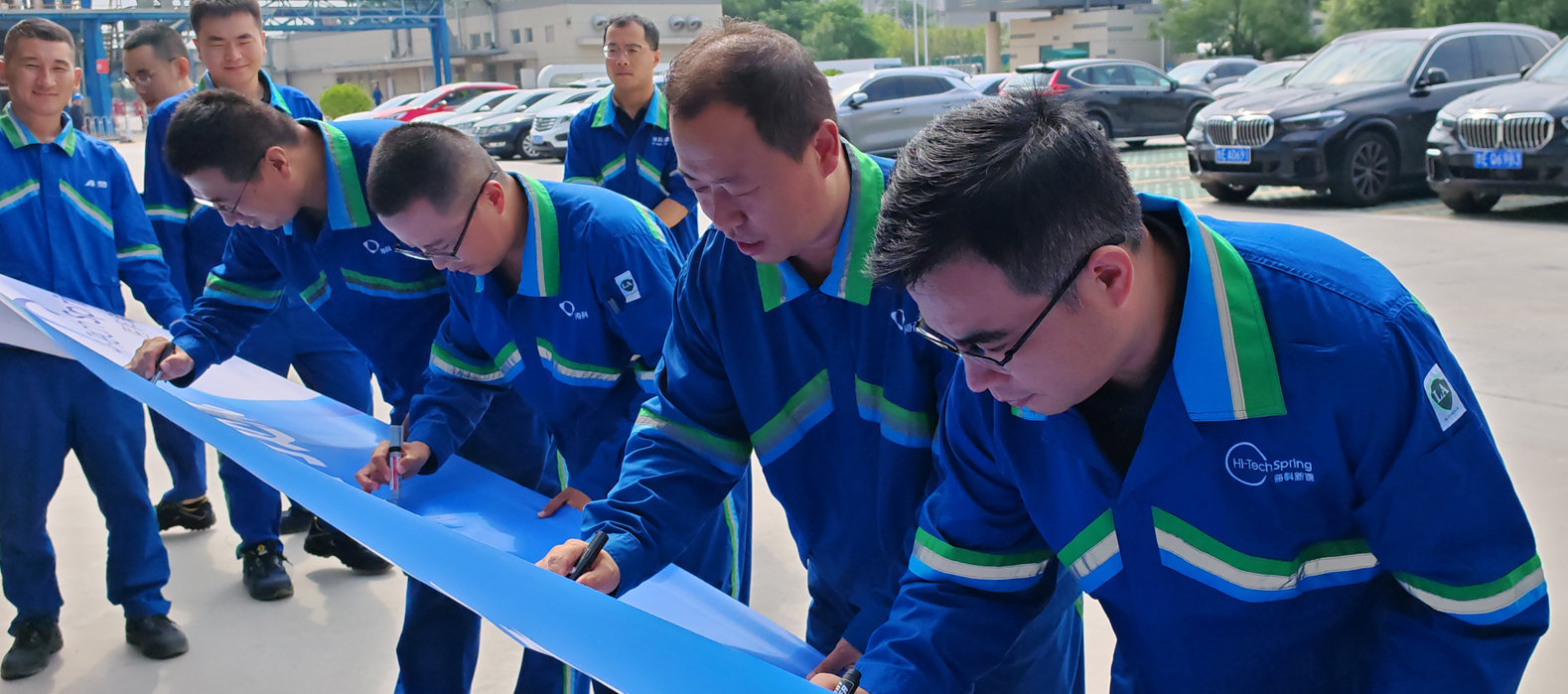 爱游戏爱游戏首页网站网站 - 爱游戏(中国)公司组织第十五阶段安全里程碑达成庆祝活动
